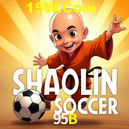 Seasonal Promotions 95B