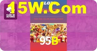 Programa VIP 95B