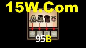 Premium Interface 95B